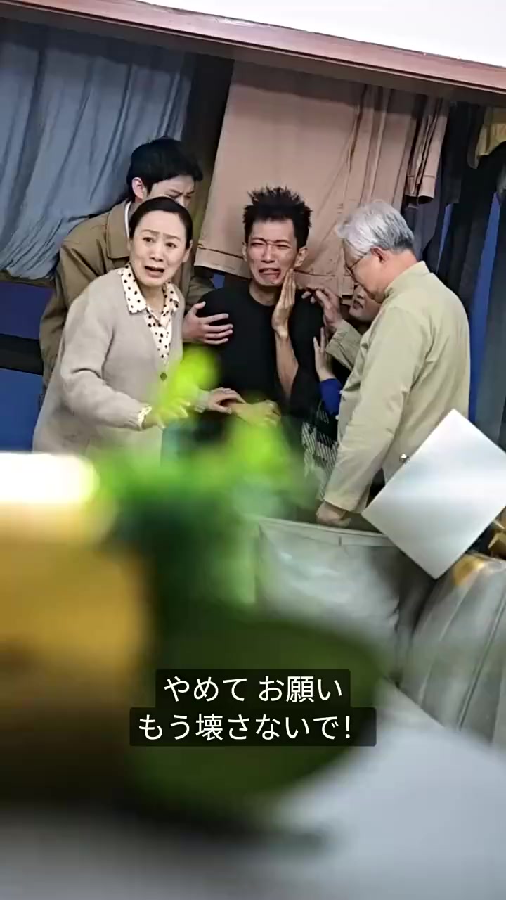 Episode 47