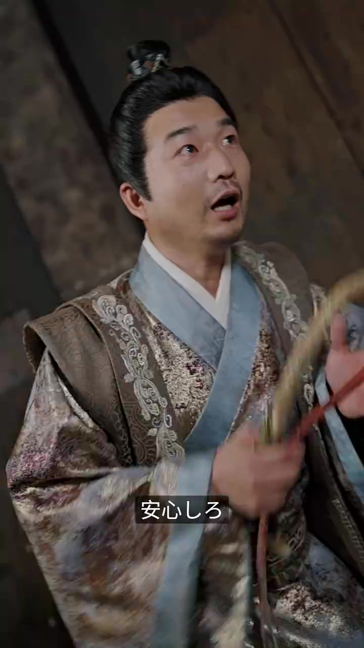 Episode 54
