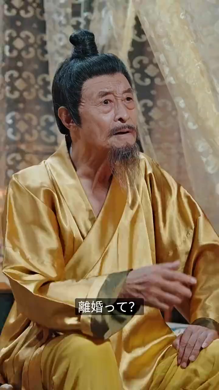 Episode 46