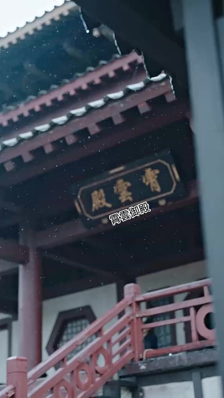 Episode 24