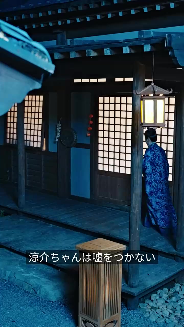 008