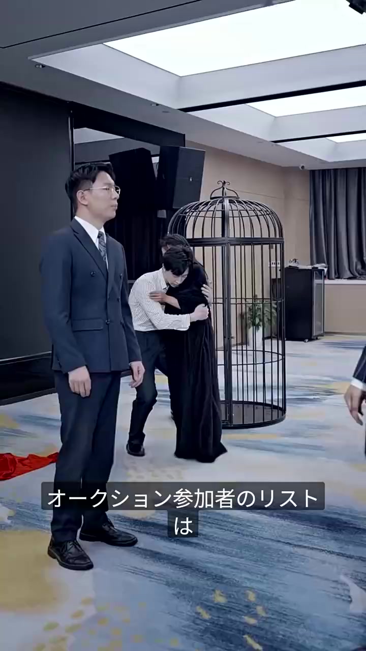 Episode 33