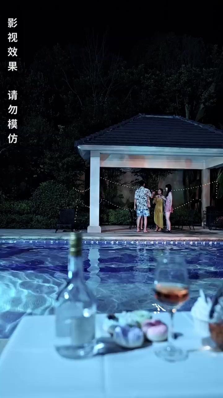 Episode 24