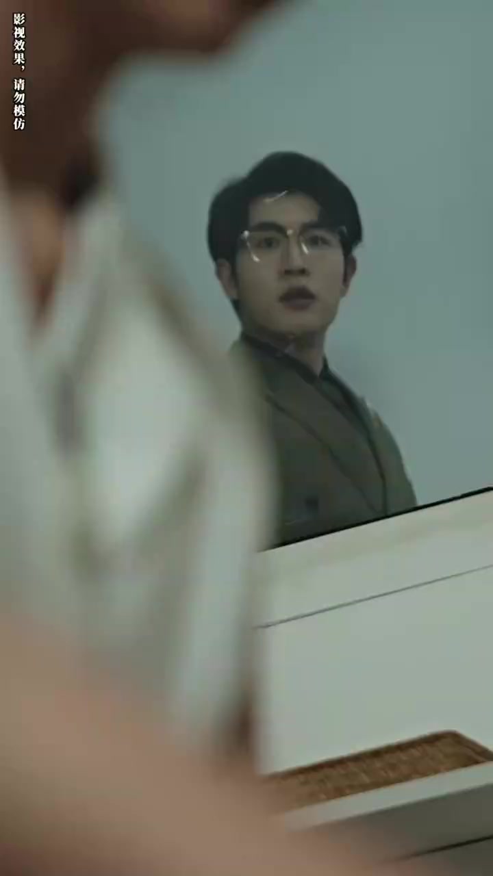 Episode 14