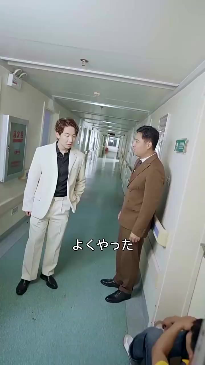 Episode 30