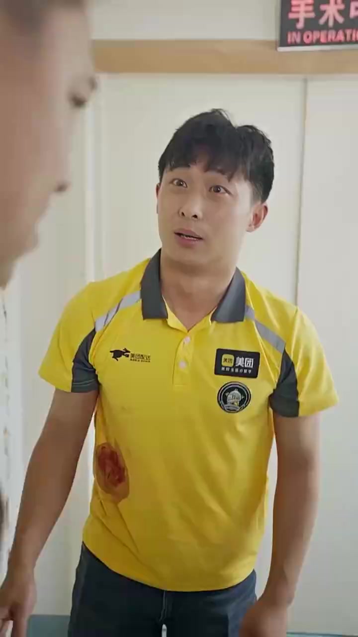 Episode 28