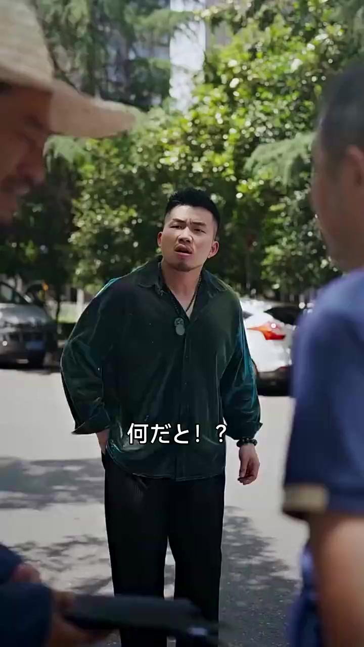 006
