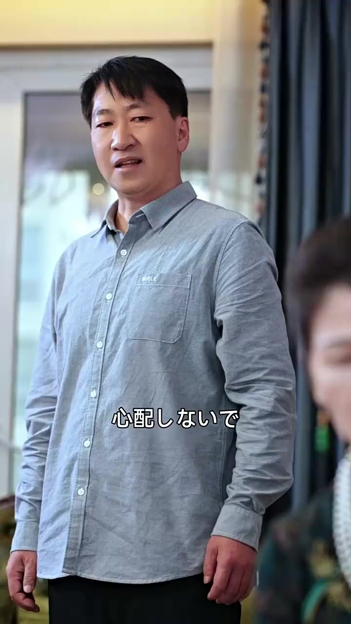 Episode 43