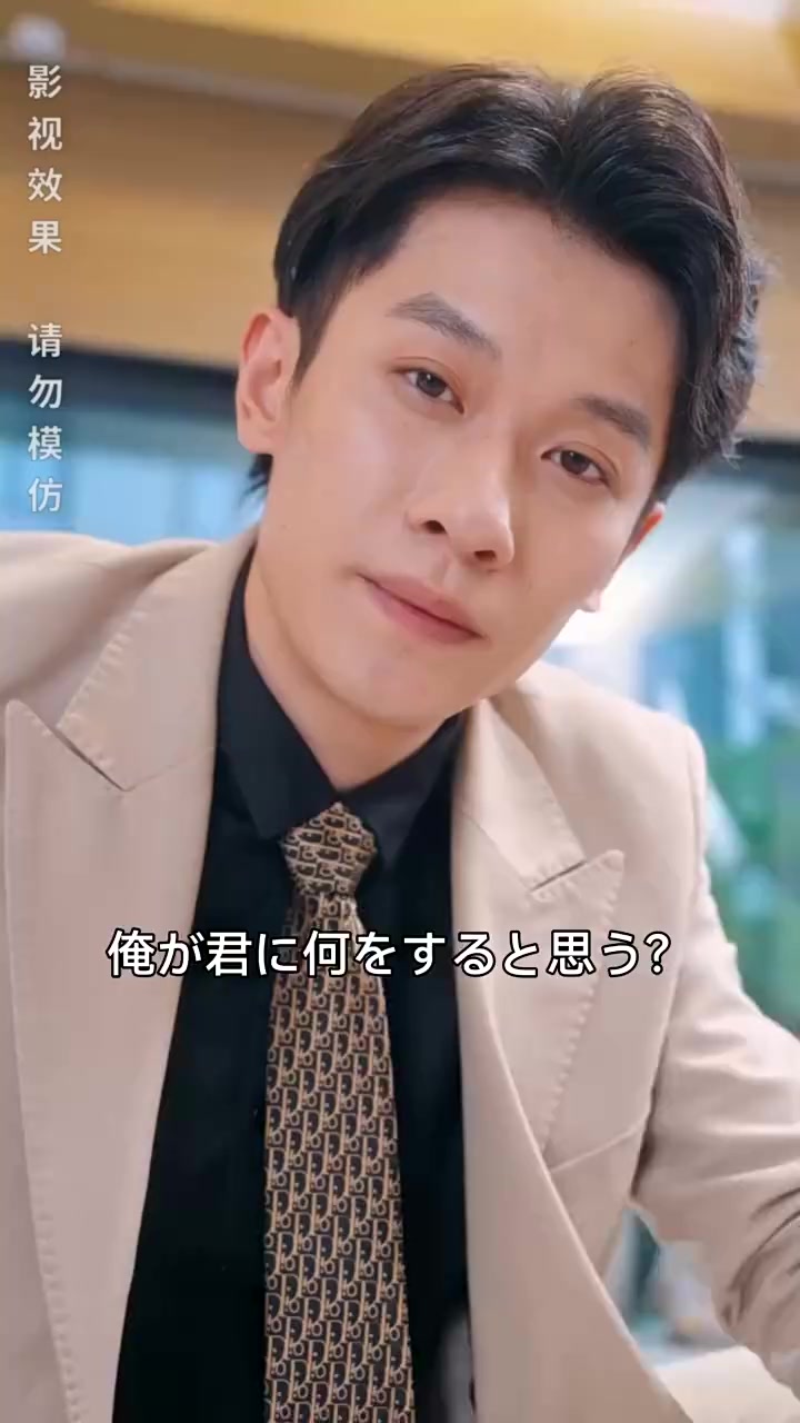 Episode 47