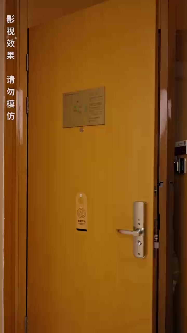 Episode 53
