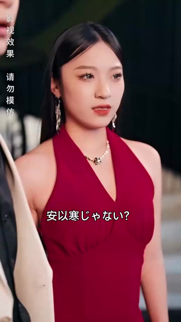 Episode 38