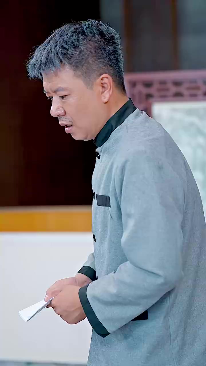 Episode 48