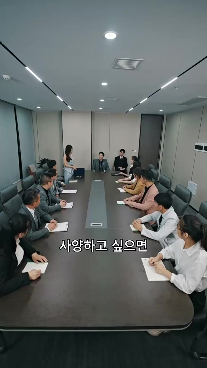 Episode 55
