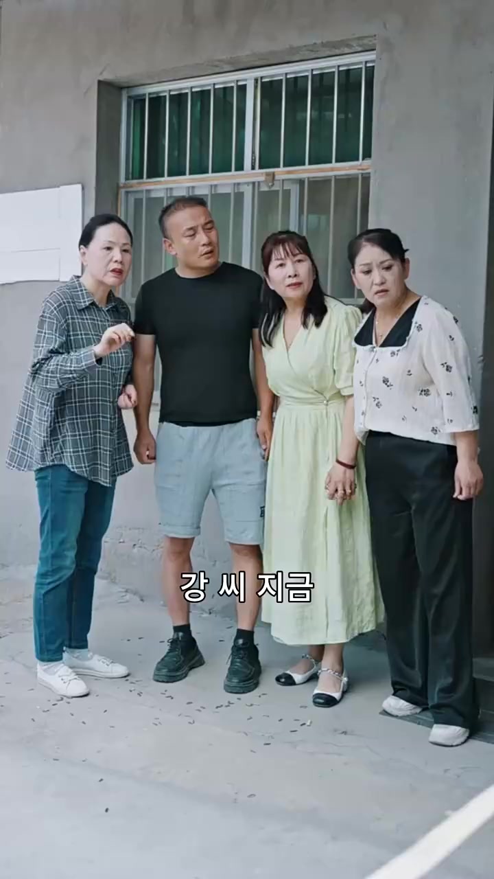 Episode 35