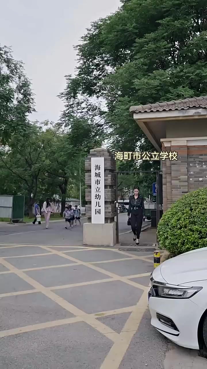 Episode 24