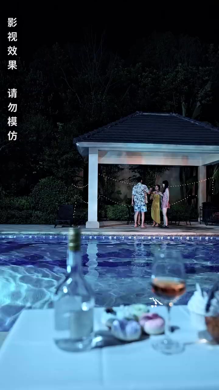 Episode 24