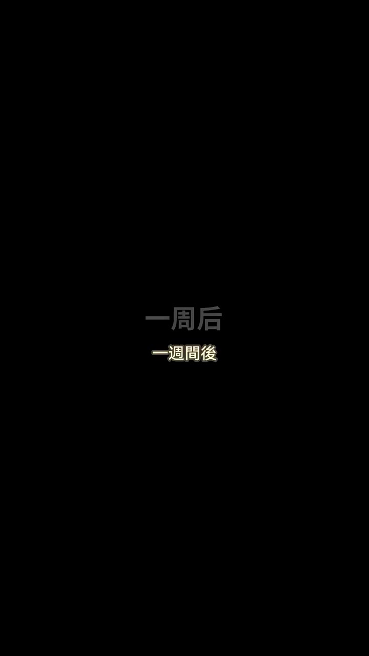 Episode 65