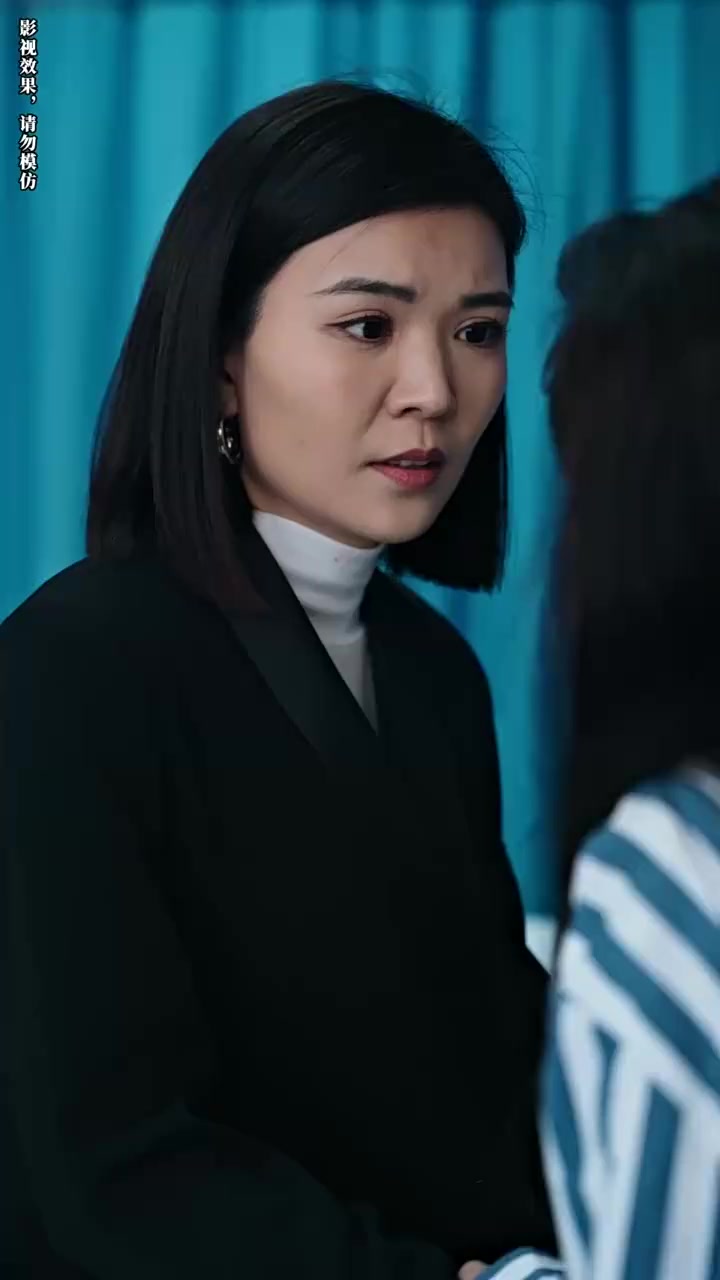 Episode 45