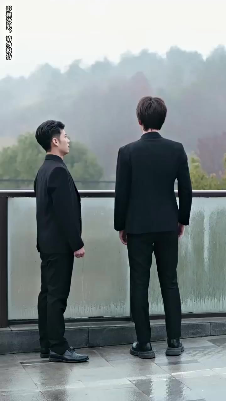 Episode 41
