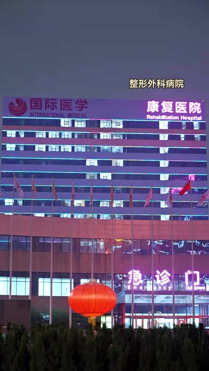 Episode 49