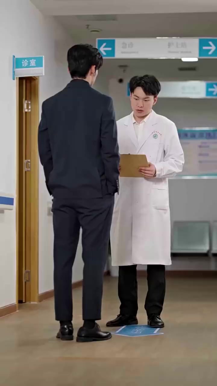 Episode 15