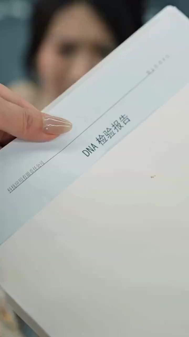 Episode 27