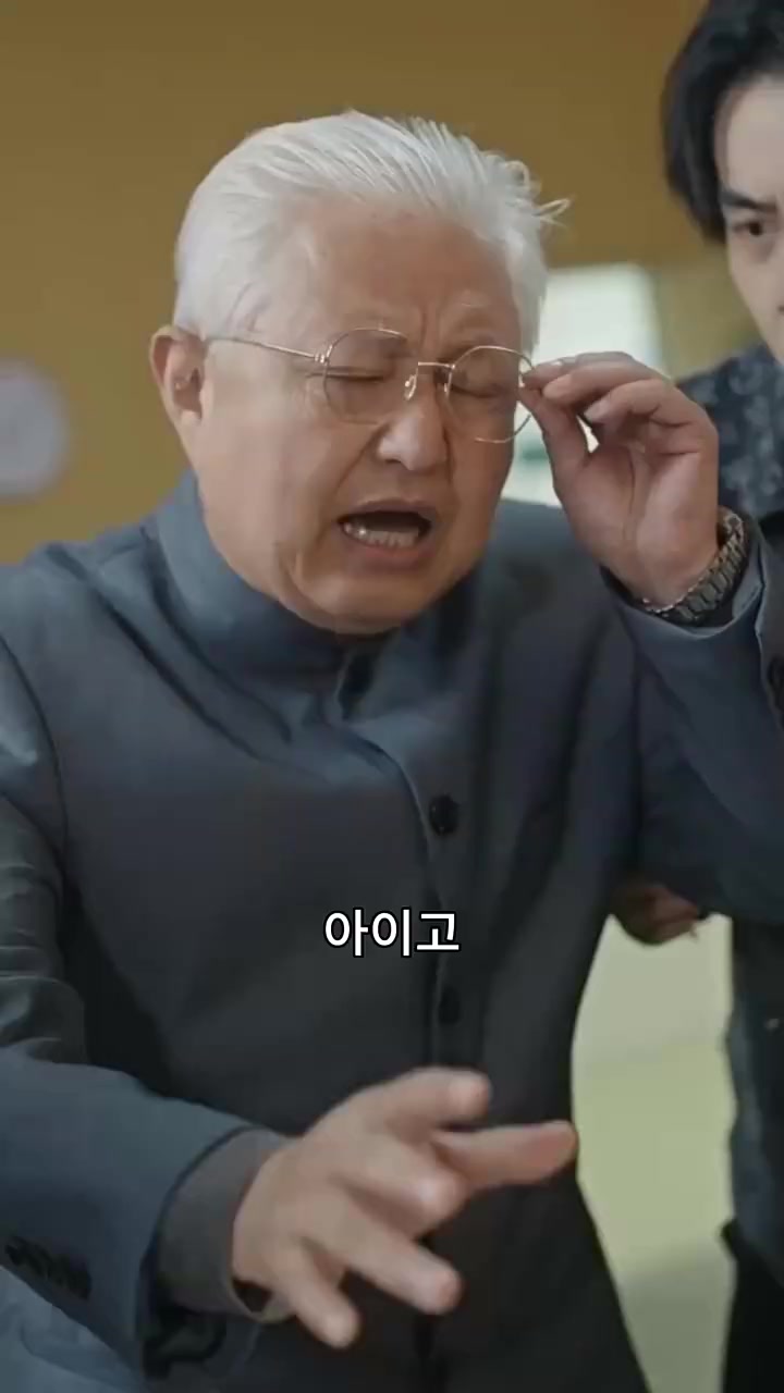 Episode 51