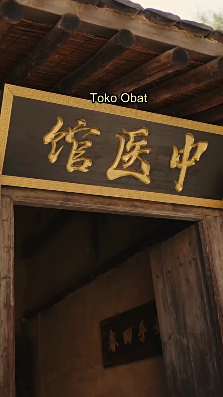 Episode 32