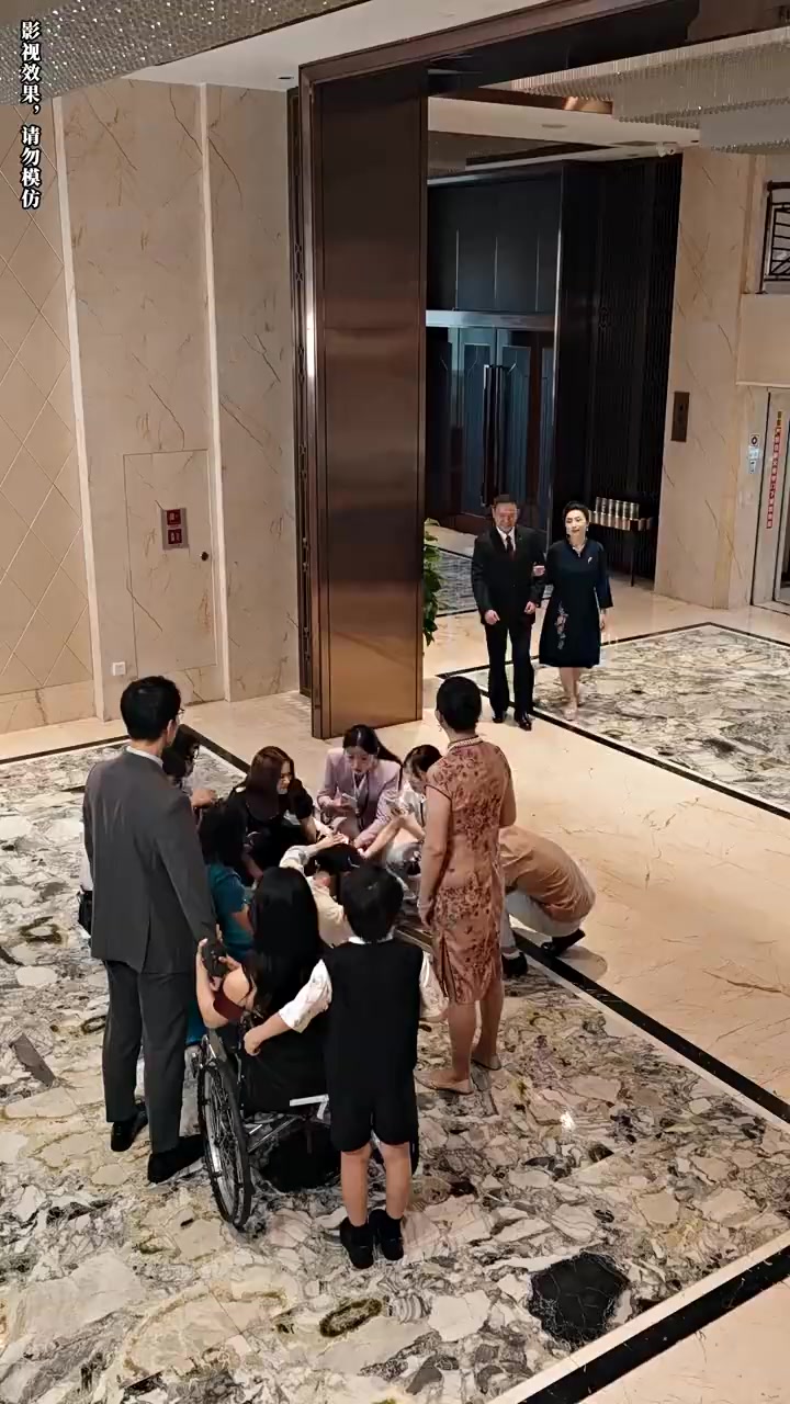 Episode 43