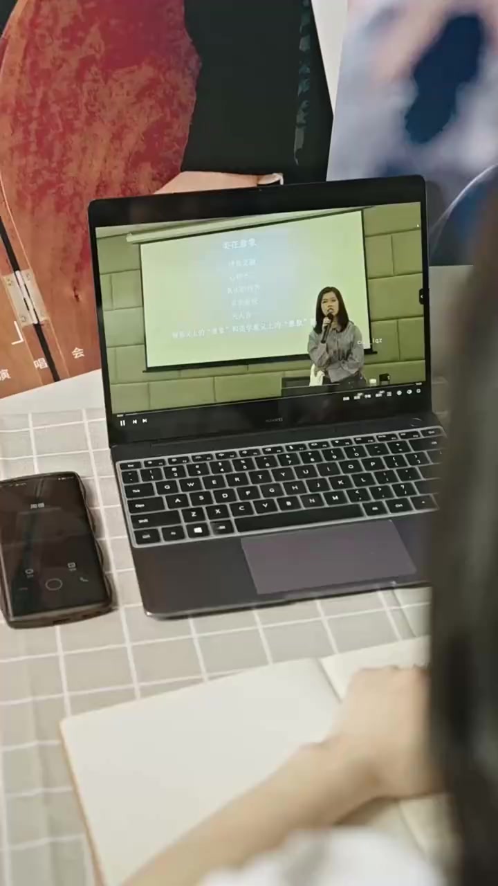 Episode 12