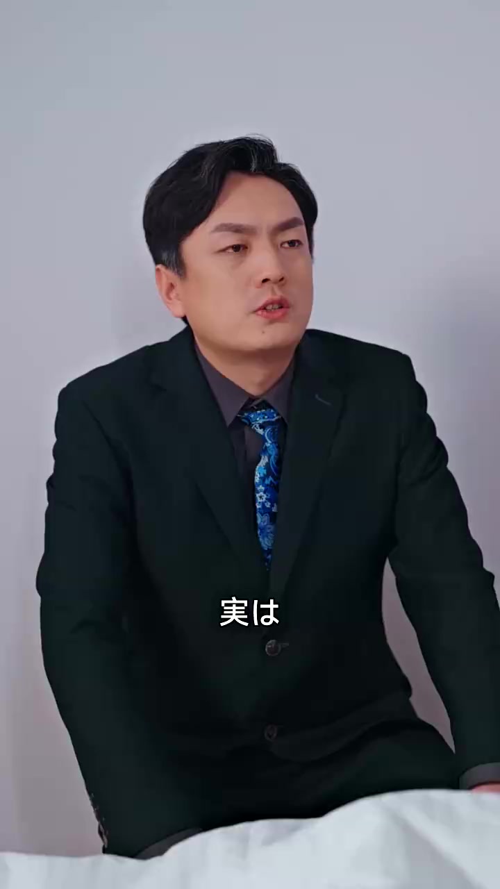 Episode 31