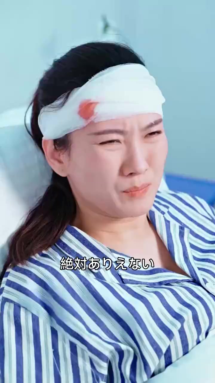 Episode 30