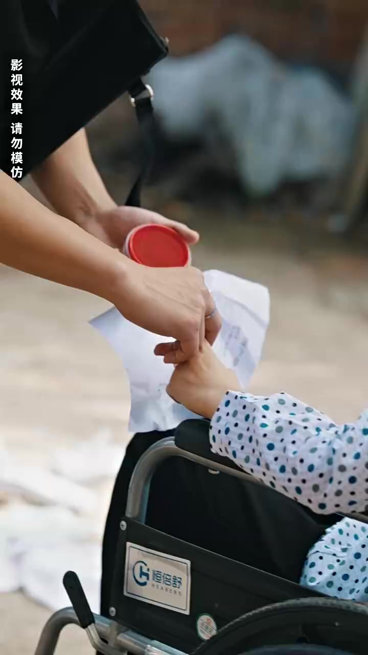 006