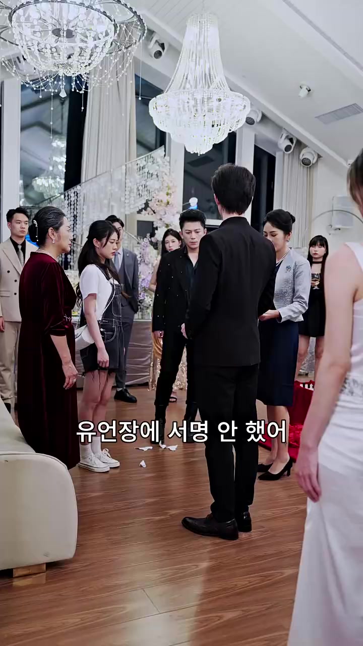 Episode 17