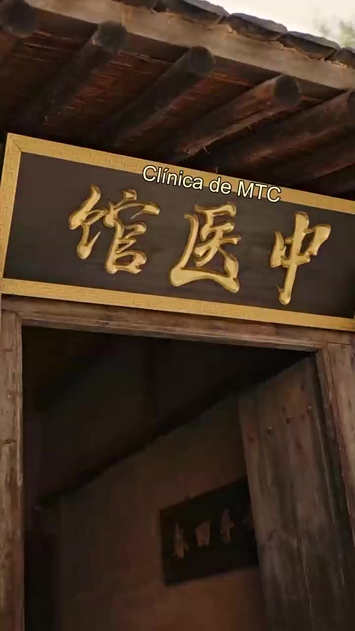 Episode 32