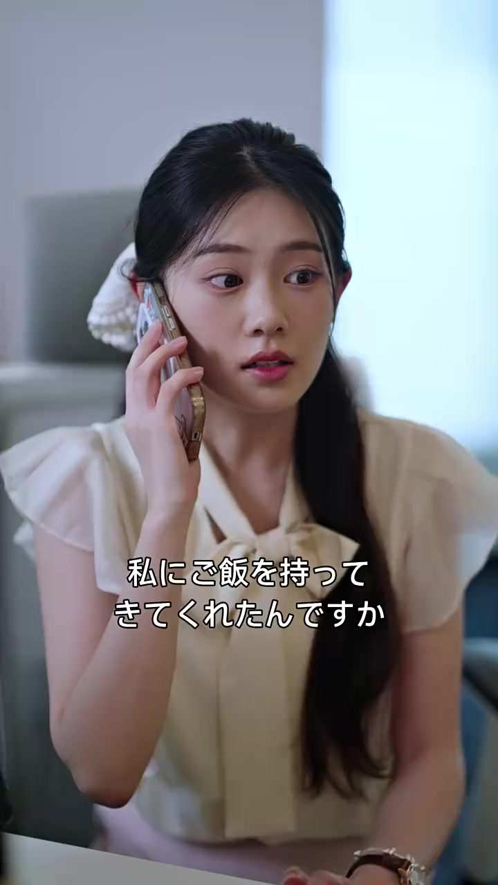 Episode 29
