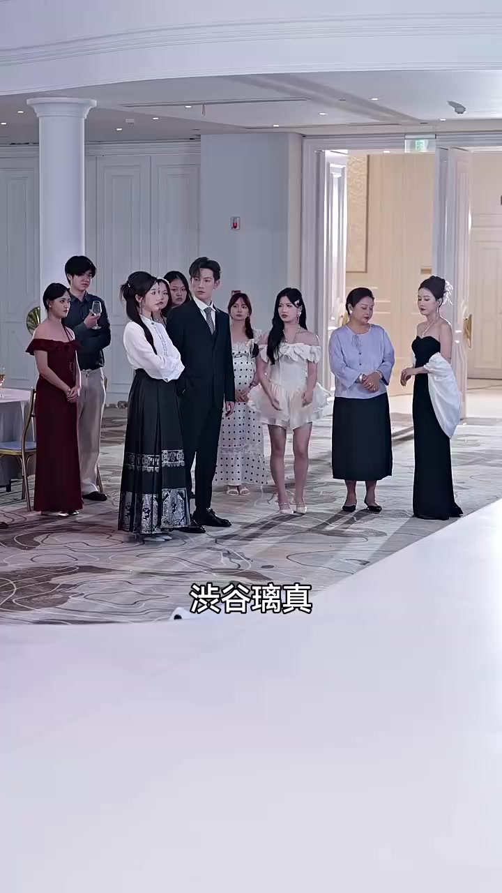 Episode 17