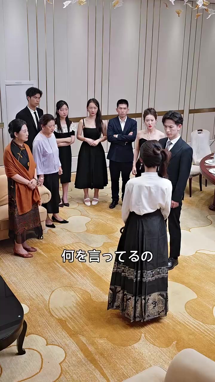 Episode 28
