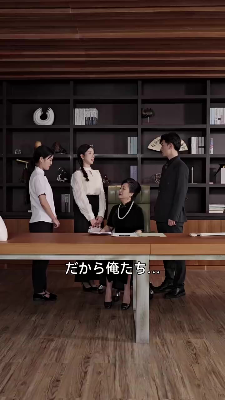 Episode 46