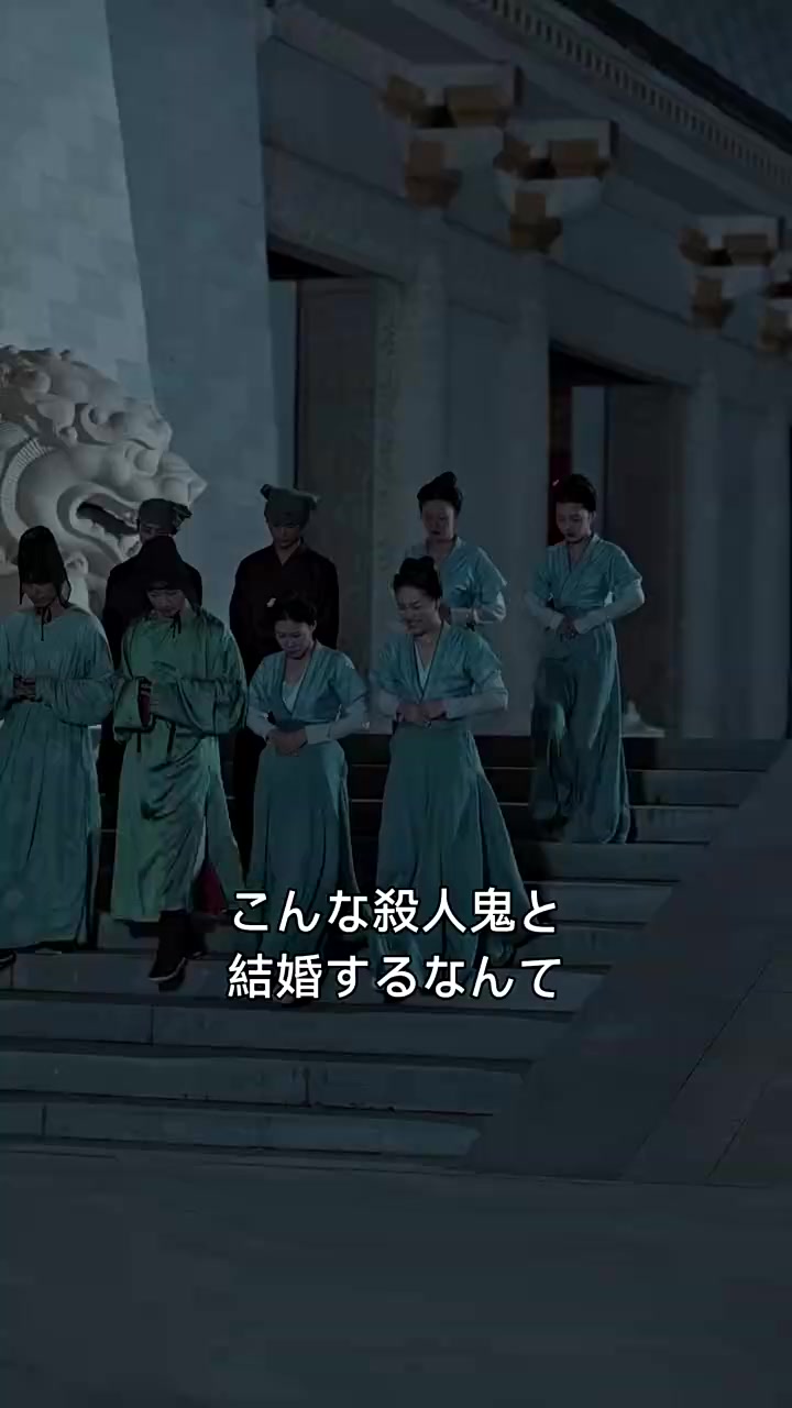 Episode 56