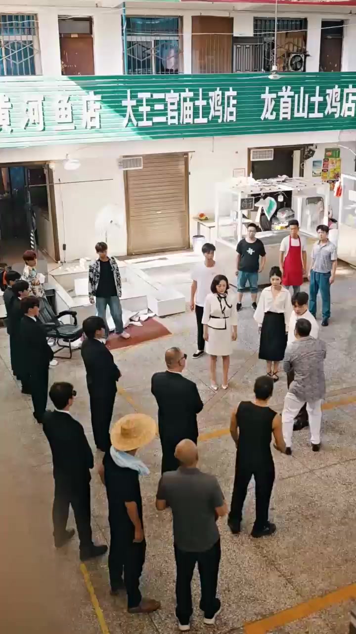 Episode 41