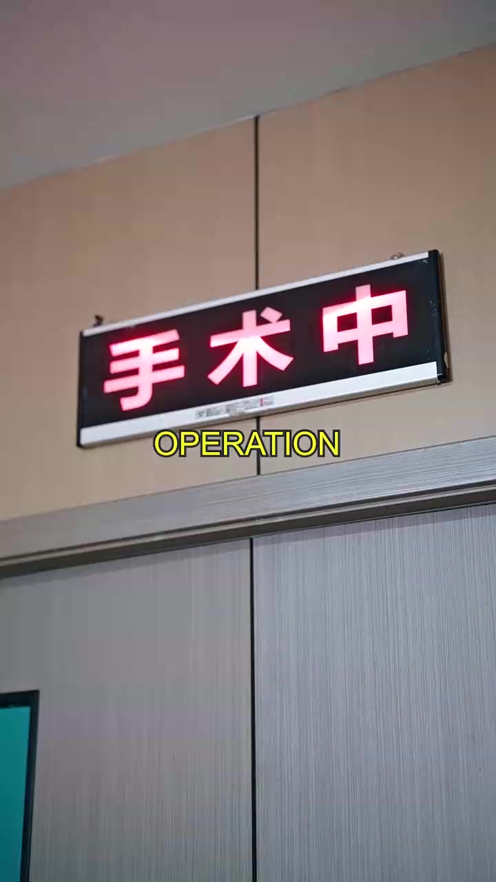 Episode 58