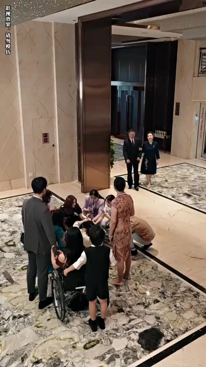 Episode 43