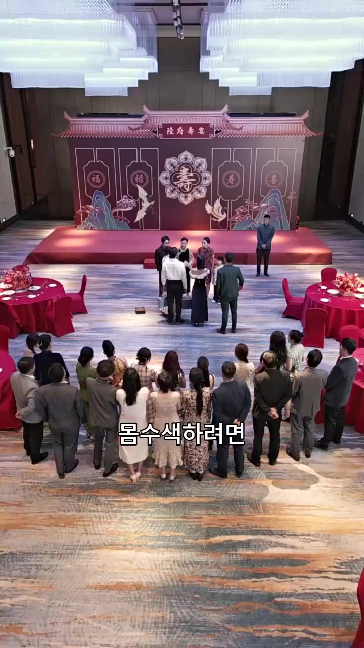 Episode 57