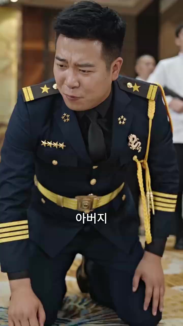 Episode 41