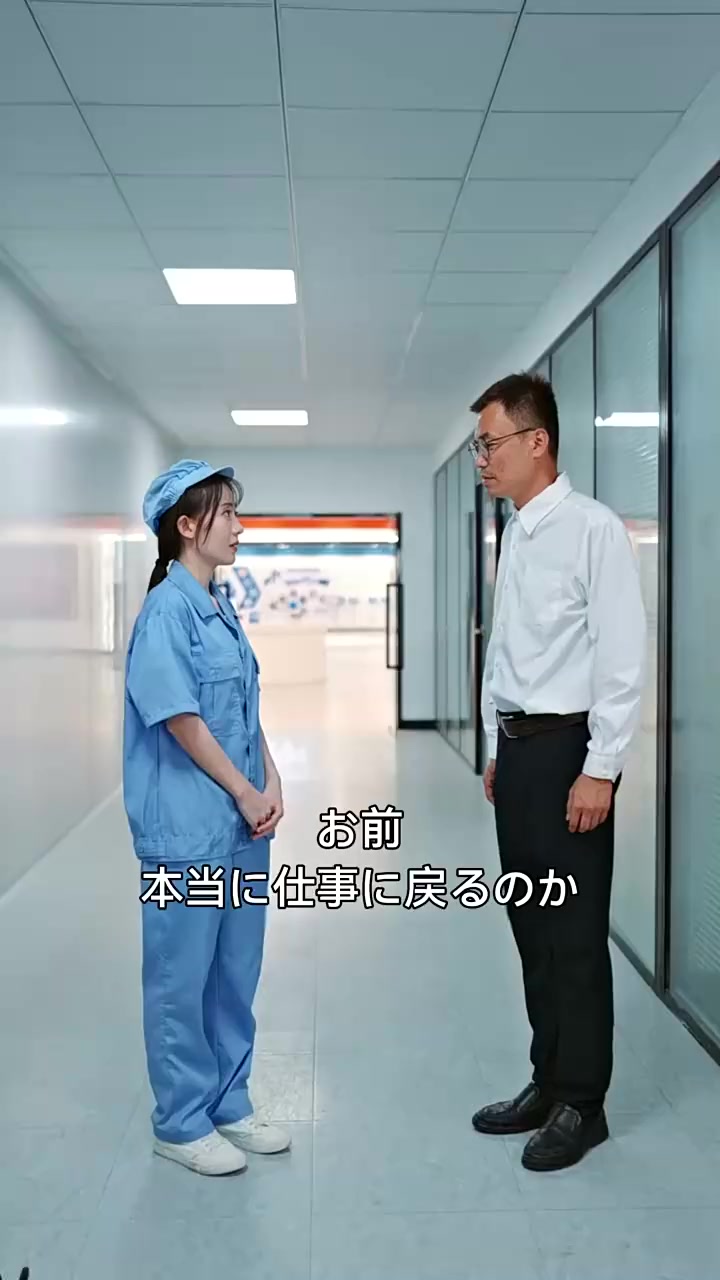 Episode 22