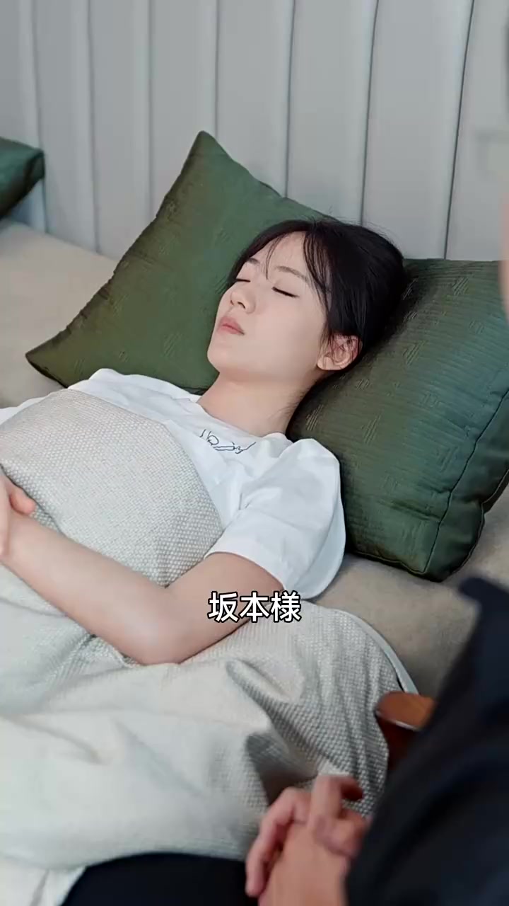 Episode 15