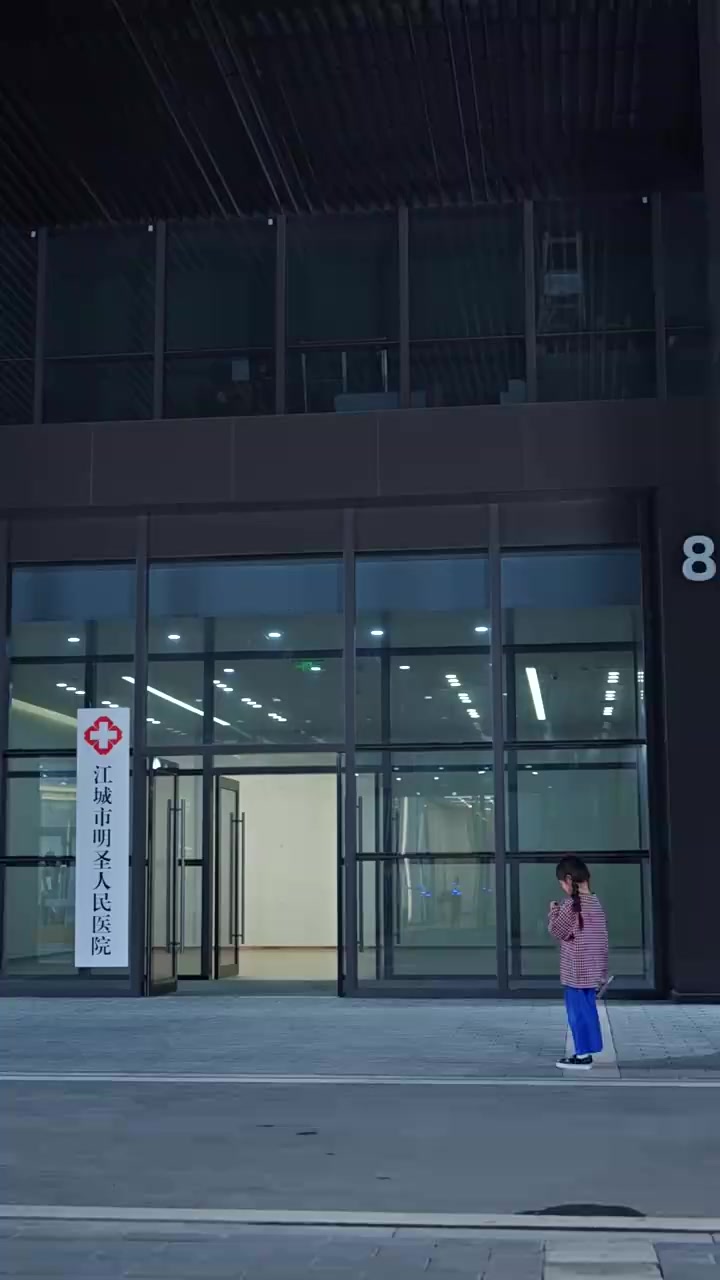 Episode 37