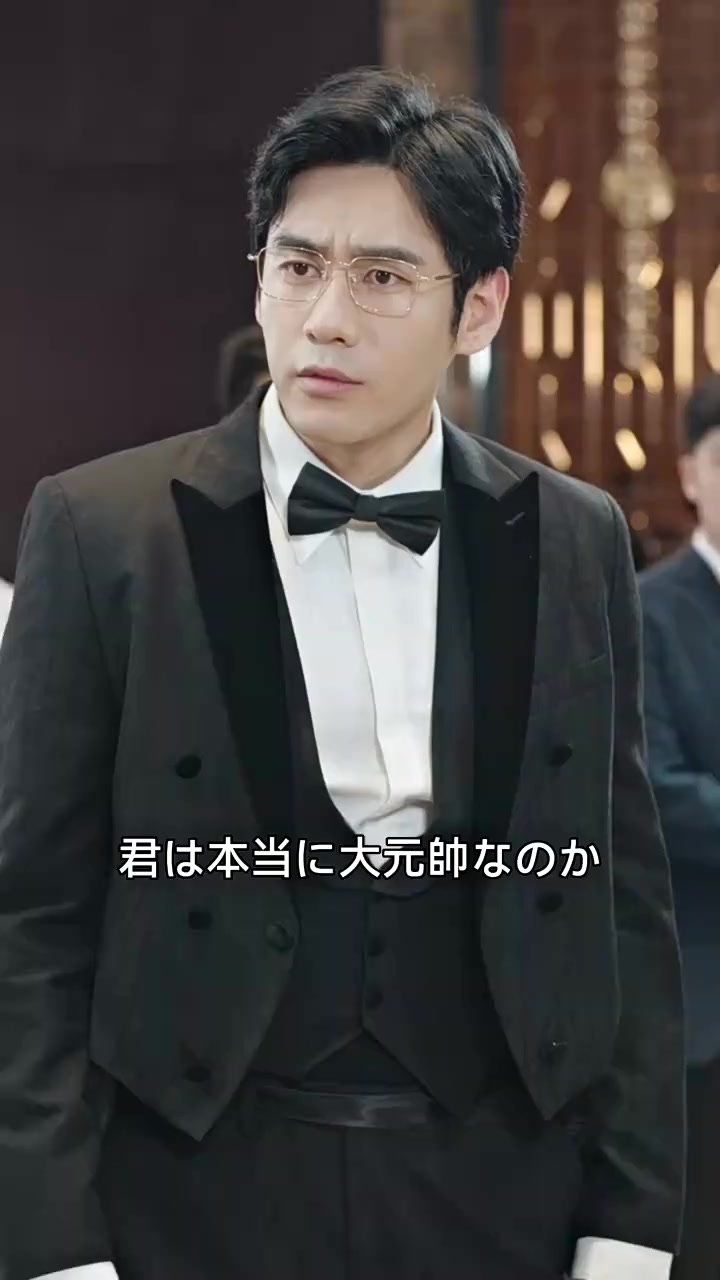 Episode 34