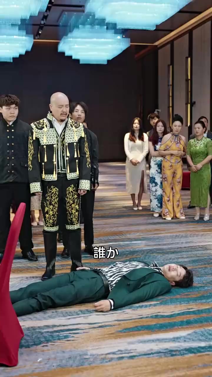 Episode 70